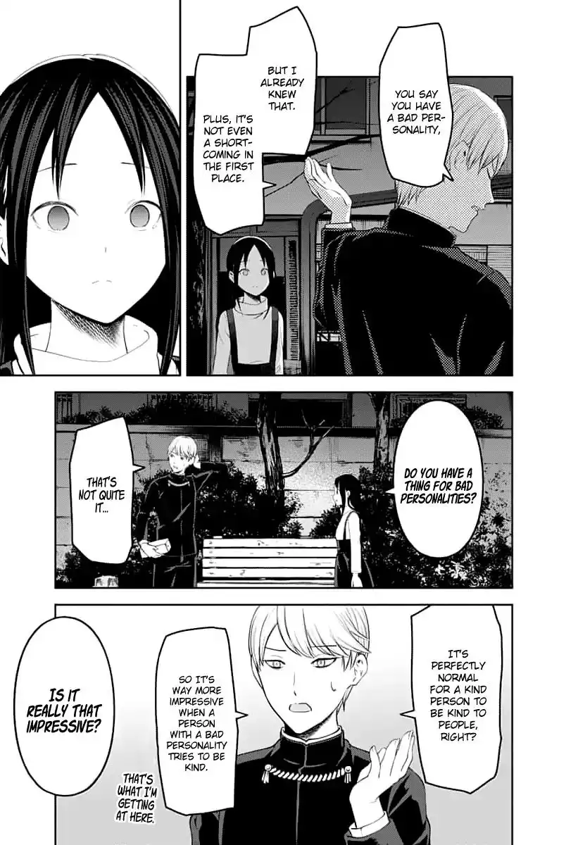 Kaguya-sama wa Kokurasetai - Tensai-tachi no Renai Zunousen Chapter 150 10